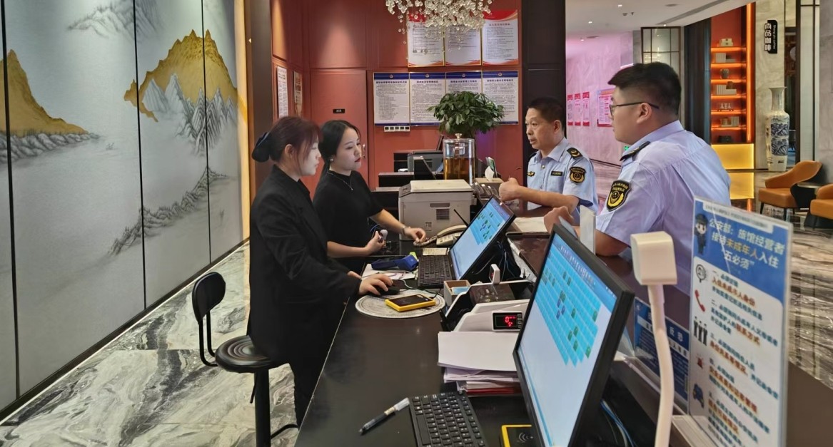 1728781460606054.jpg 微信截图_20241013085604.jpg