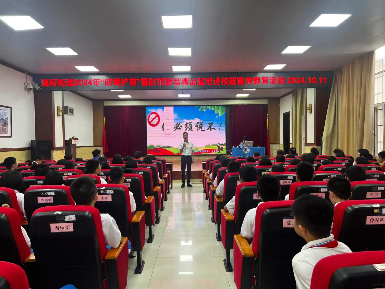 1728789131874871.jpeg 微信图片-20241012112813.jpeg