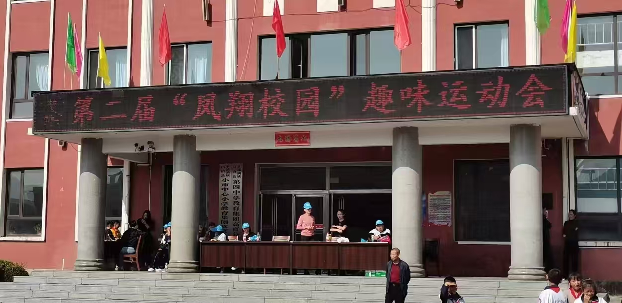 微信图片_20241013121911.jpg