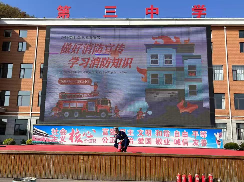1728794550299980.jpg 微信图片_20241013124032.jpg