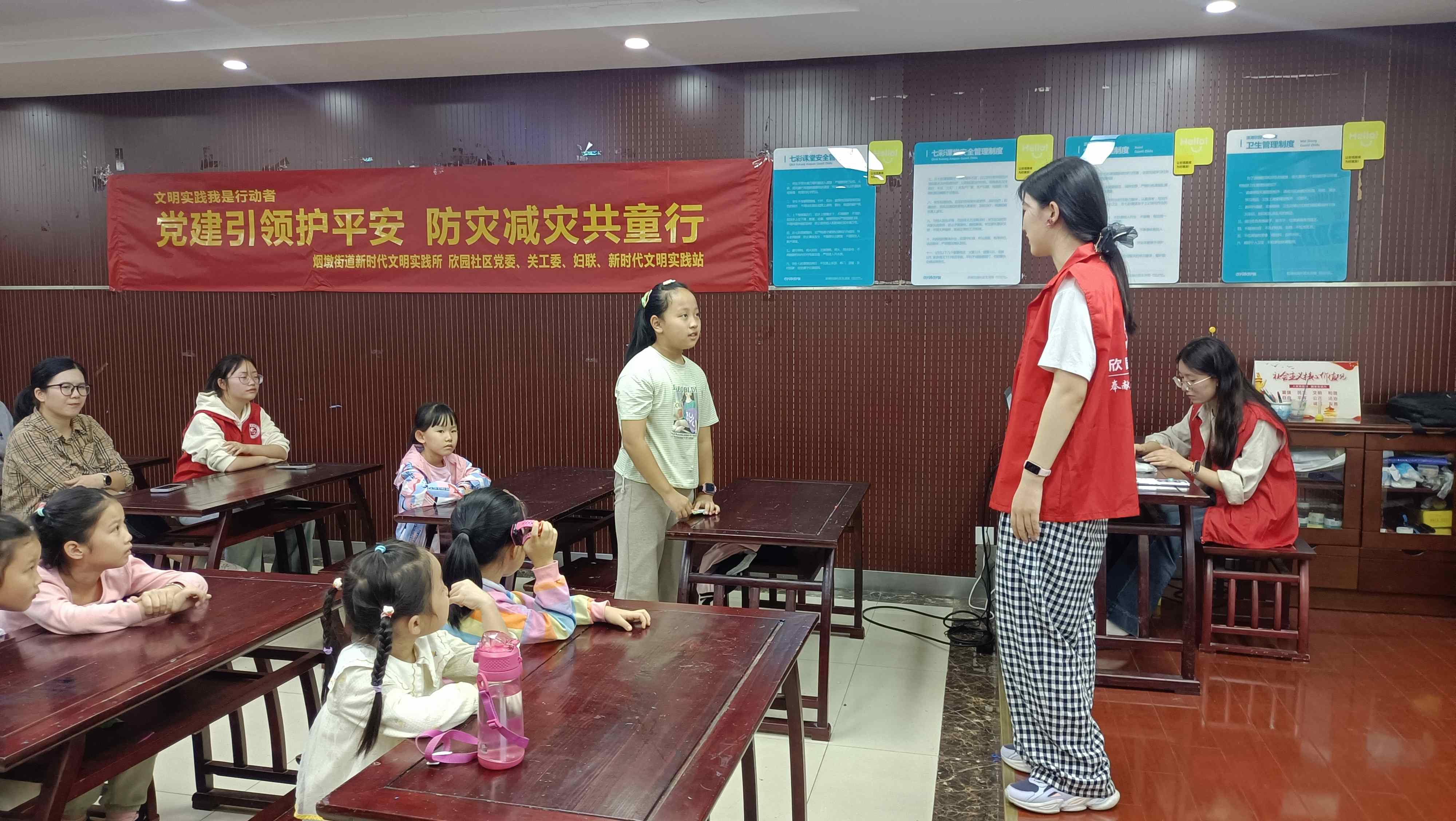 IMG_20241013_155214_副本.jpg