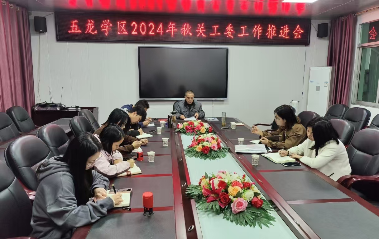 1728858250682116.jpg 微信图片_20241014062330.jpg