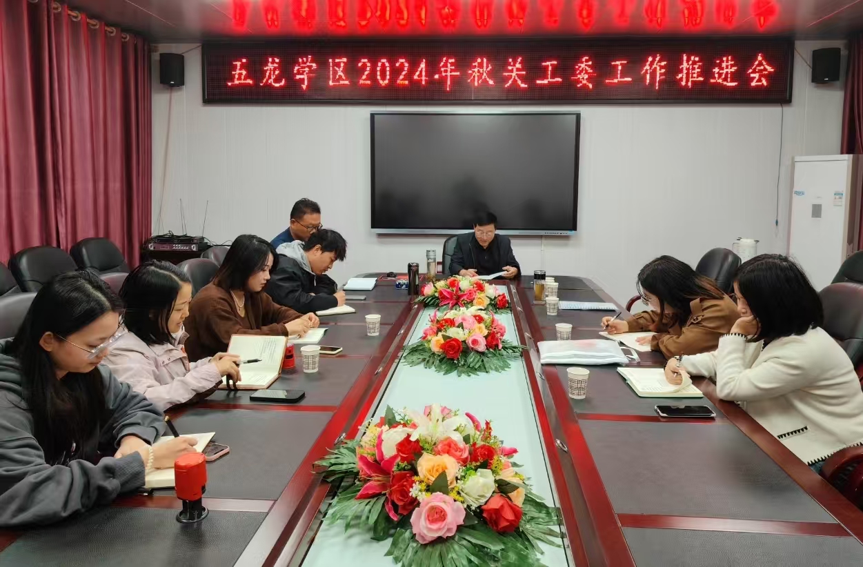 1728858467846306.jpg 微信图片_20241014062704.jpg