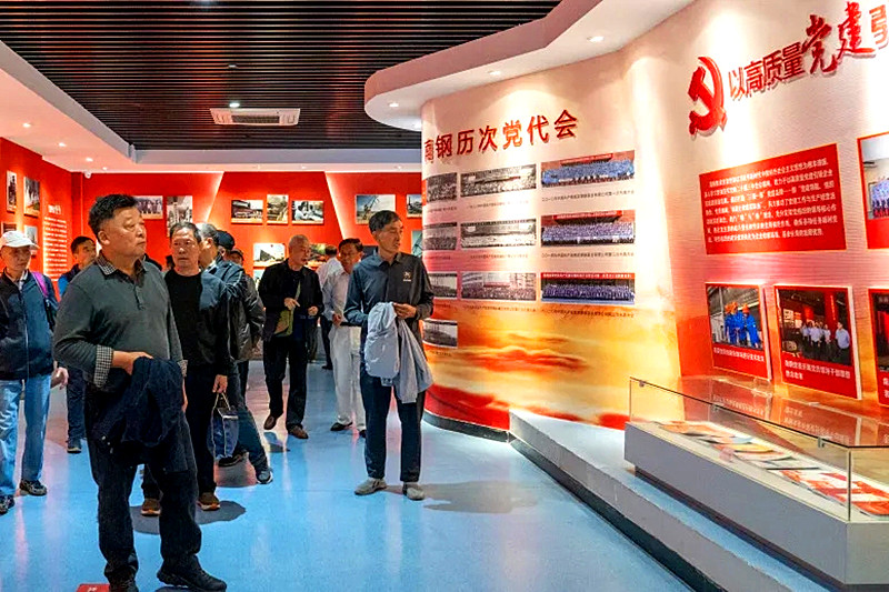 1728863720474681.jpg 江苏省南京市建邺区关工委开展“孝老敬贤,情暖重阳”重阳节活动(2).jpg