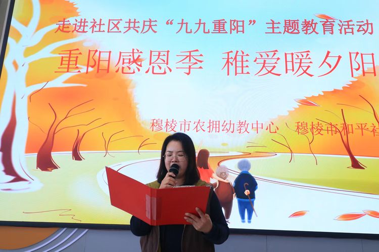 1728869722681166.jpg 微信图片_20241014093419.jpg