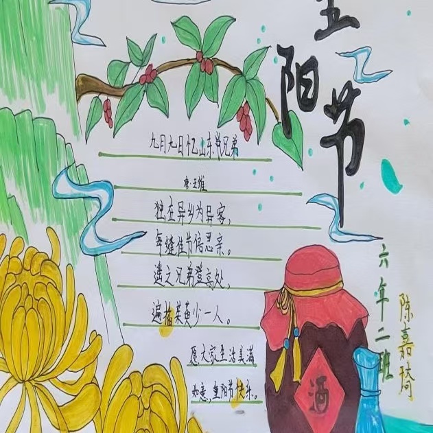 微信图片_20241014093302.jpg