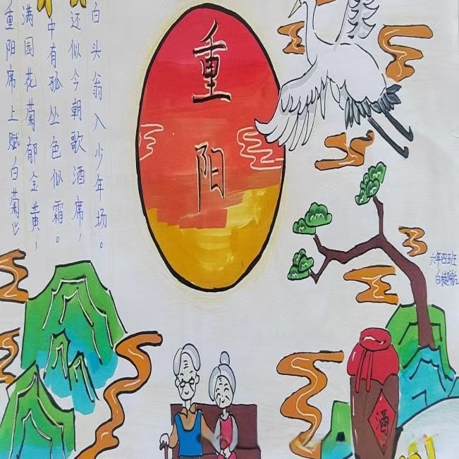 微信图片_20241014093316.jpg