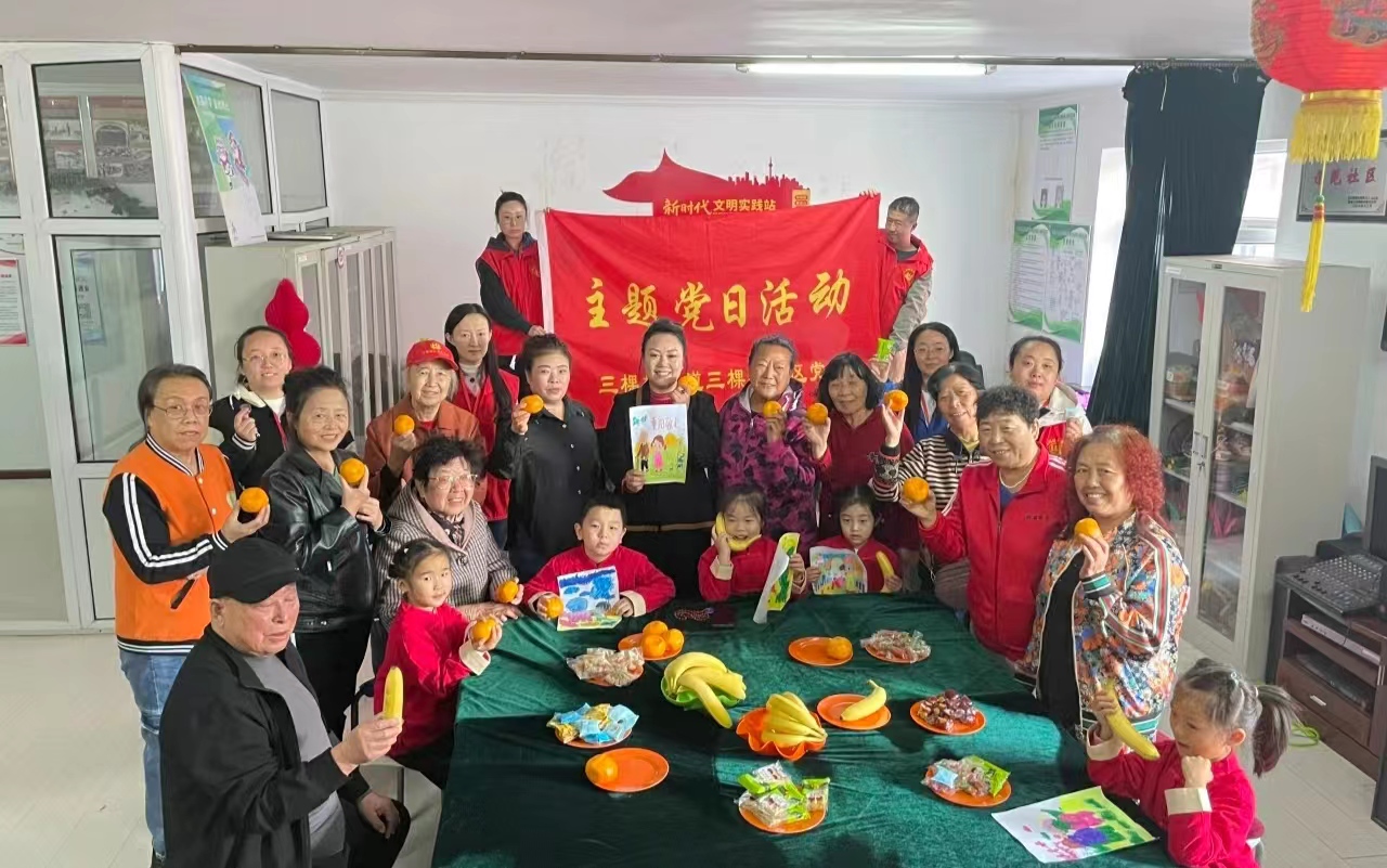 微信图片_20241014093408.jpg