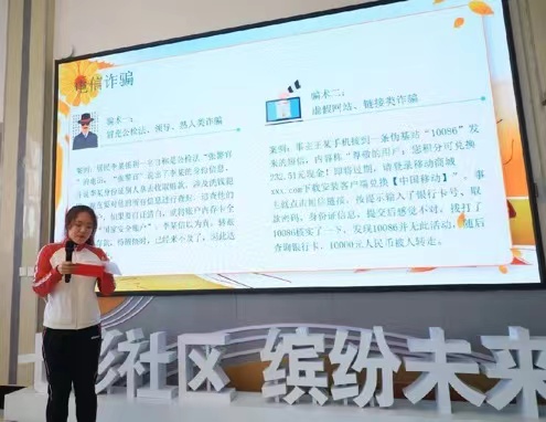 1728870372422501.jpg 微信图片_20241014094541.jpg