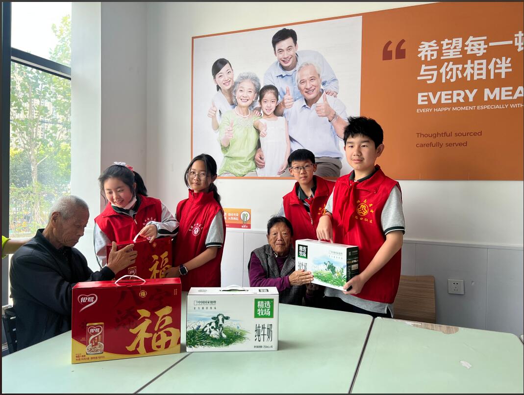 QQ截图20241014094530.jpg