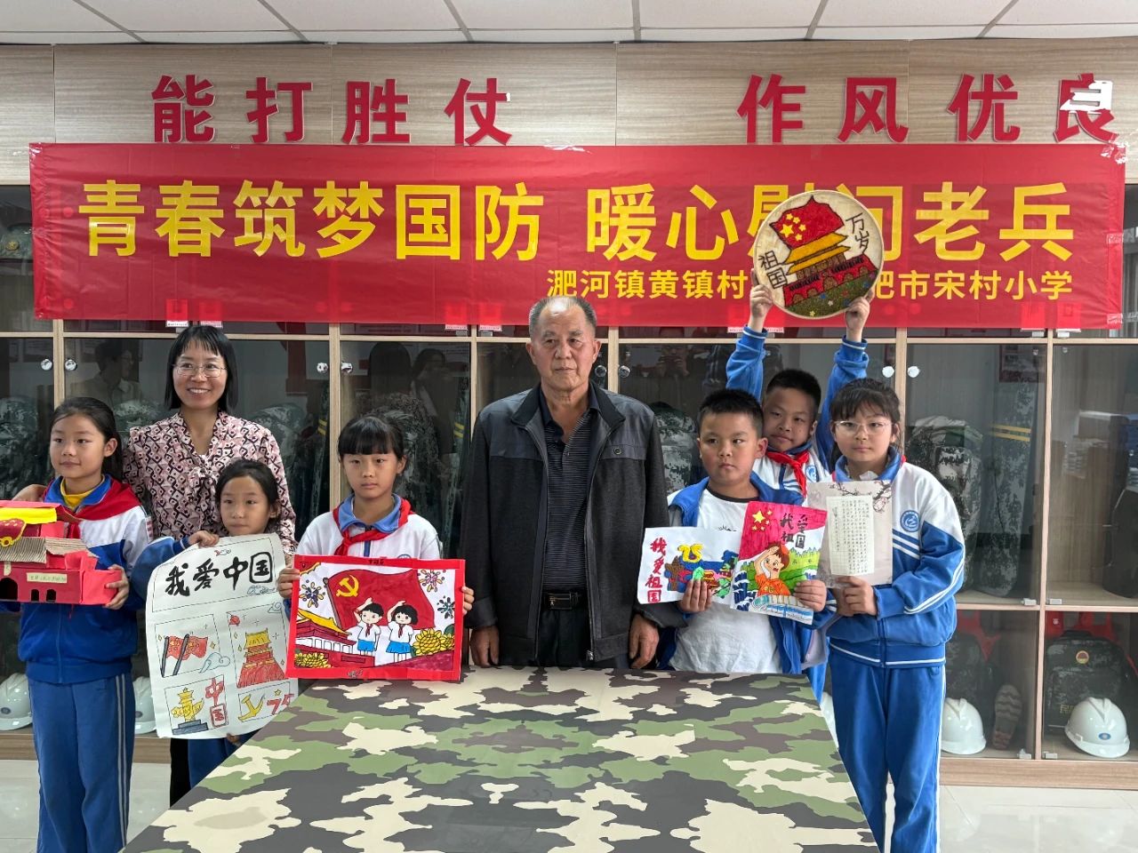 微信图片_20241014145432.jpg