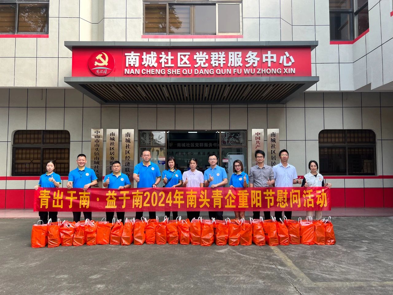 1728889442211194.jpg 微信图片_20241011144542.jpg