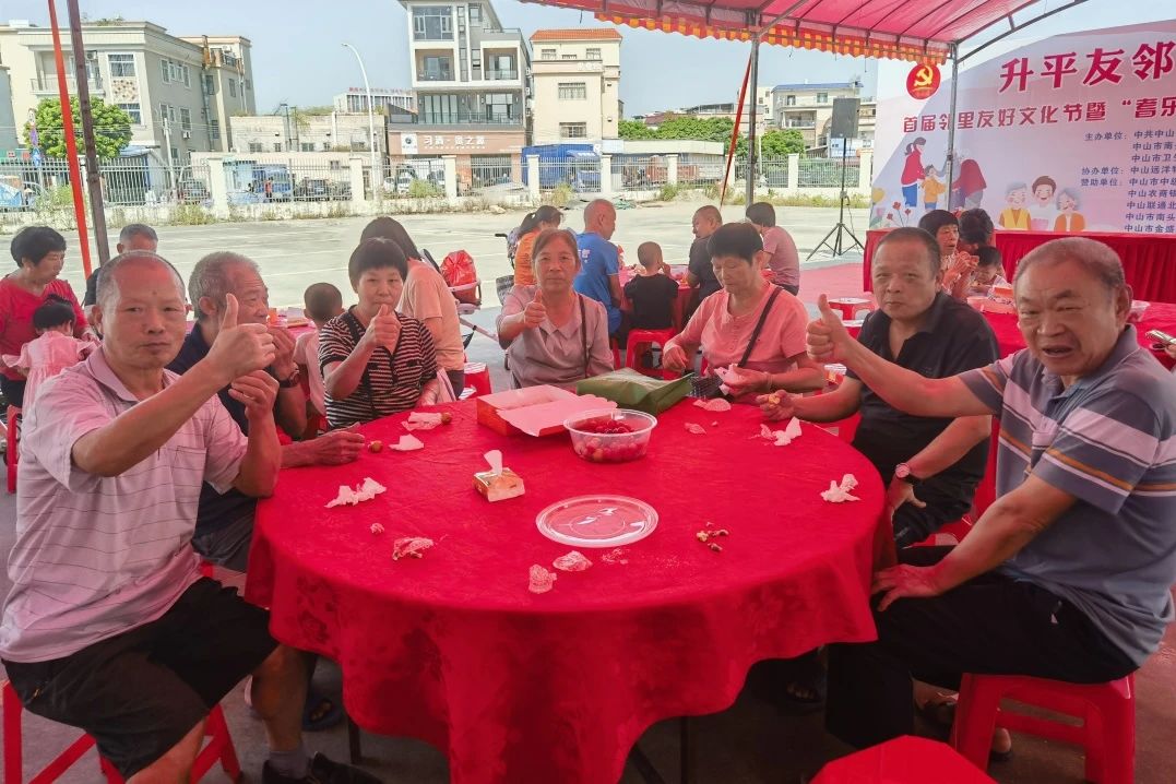 1728894088864797.jpg 微信图片_20241012112317.jpg