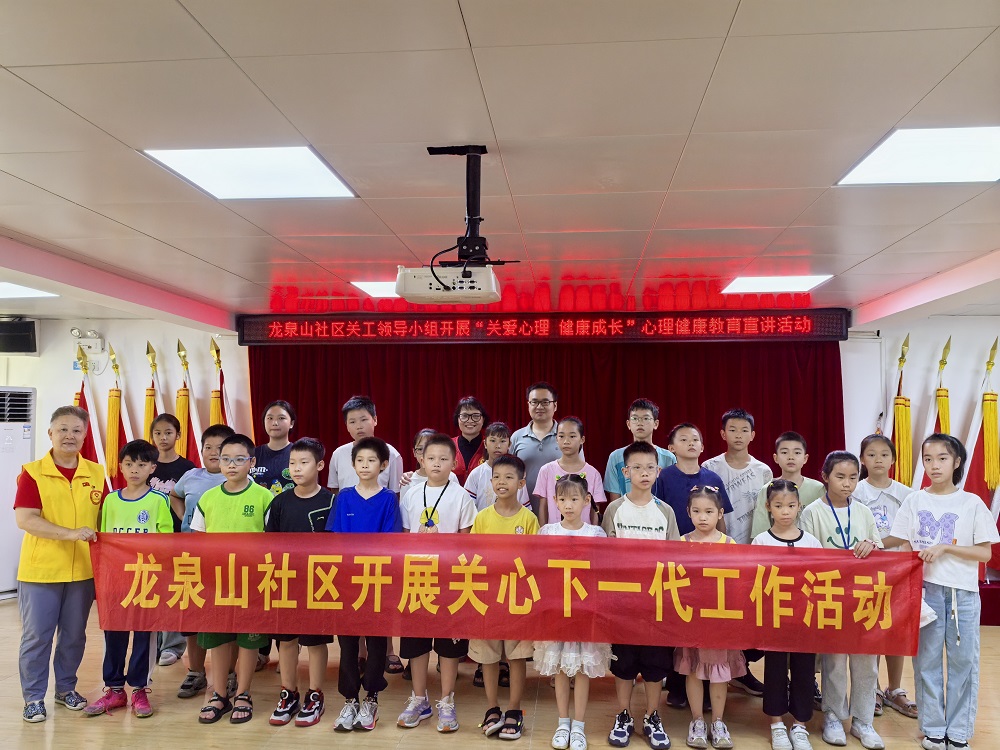 1728899583863180.jpg 活动合照1.jpg
