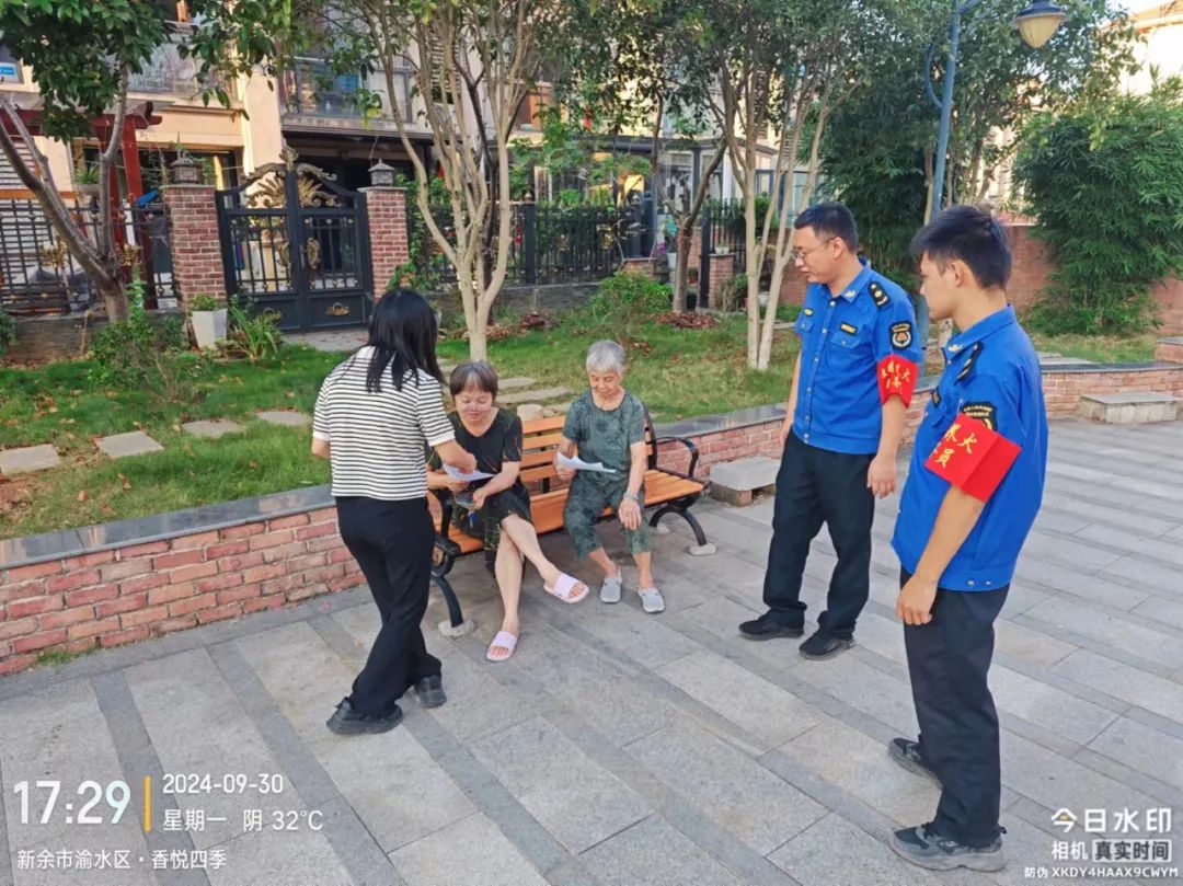 1728906774630596.jpg 微信图片_20241014195131.jpg