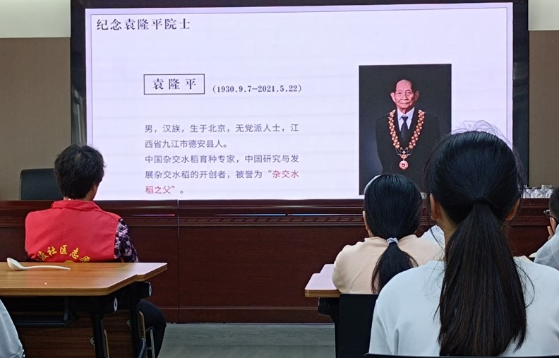 1728951114977686.jpg 粮1.jpg