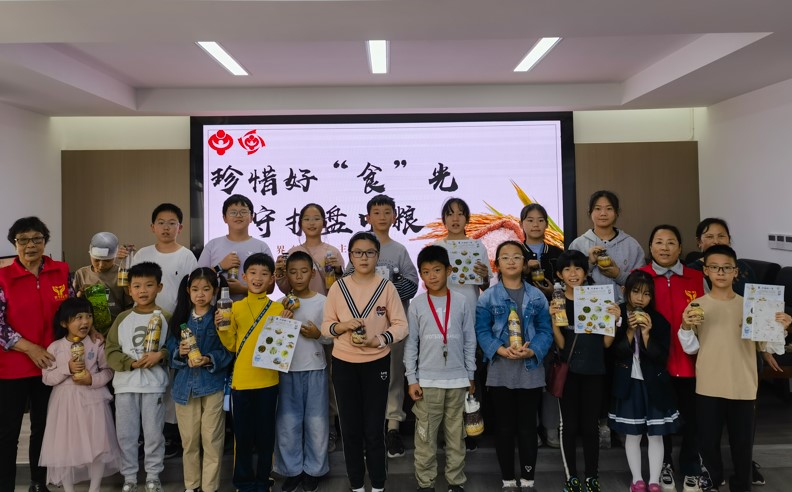 1728951126691708.jpg 粮3.jpg