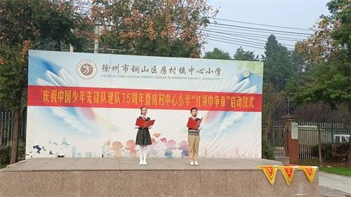1728953955377133.jpg 微信图片_20241015083055.jpg