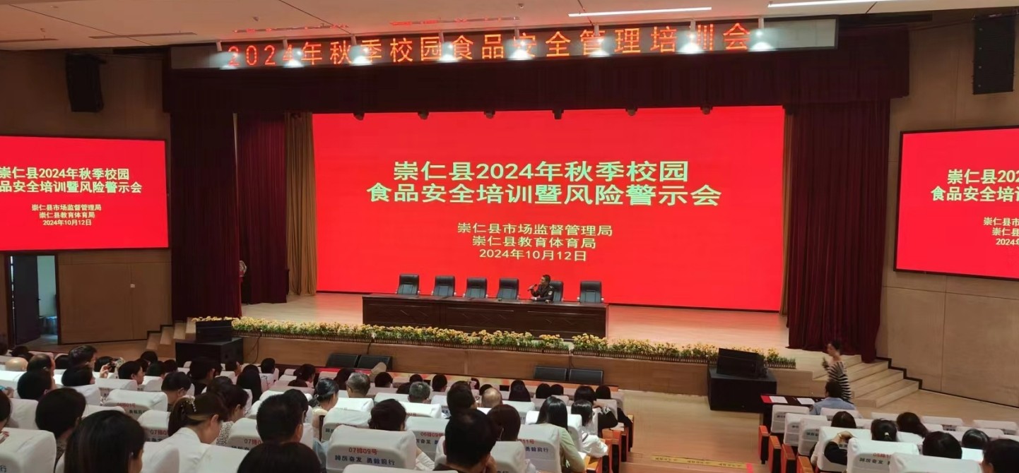 1728956521140367.jpg 微信截图_20241015093534.jpg