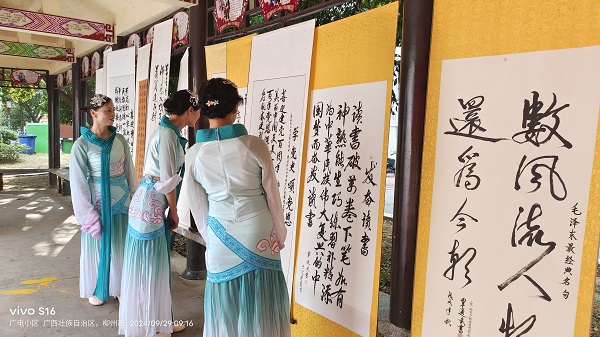活动2.jpg