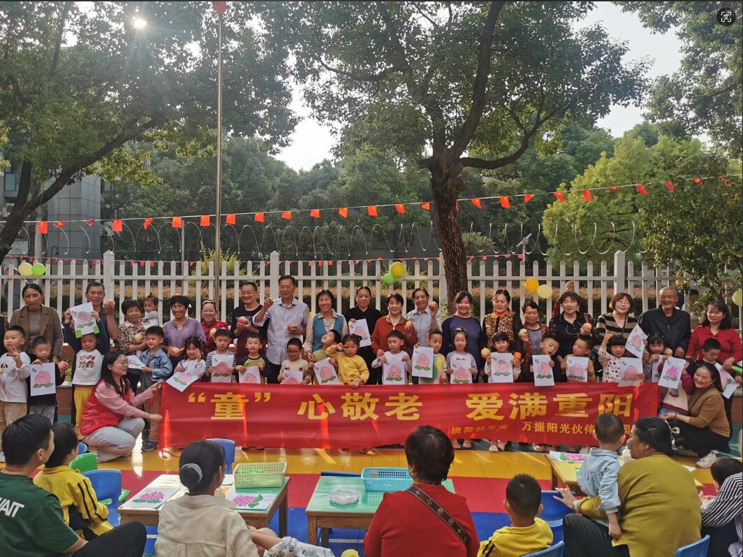 QQ截图20241015113134.jpg