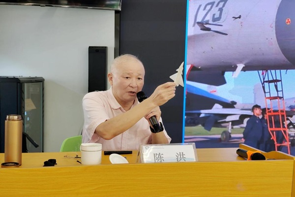 七都小学国防科技教育--.jpg