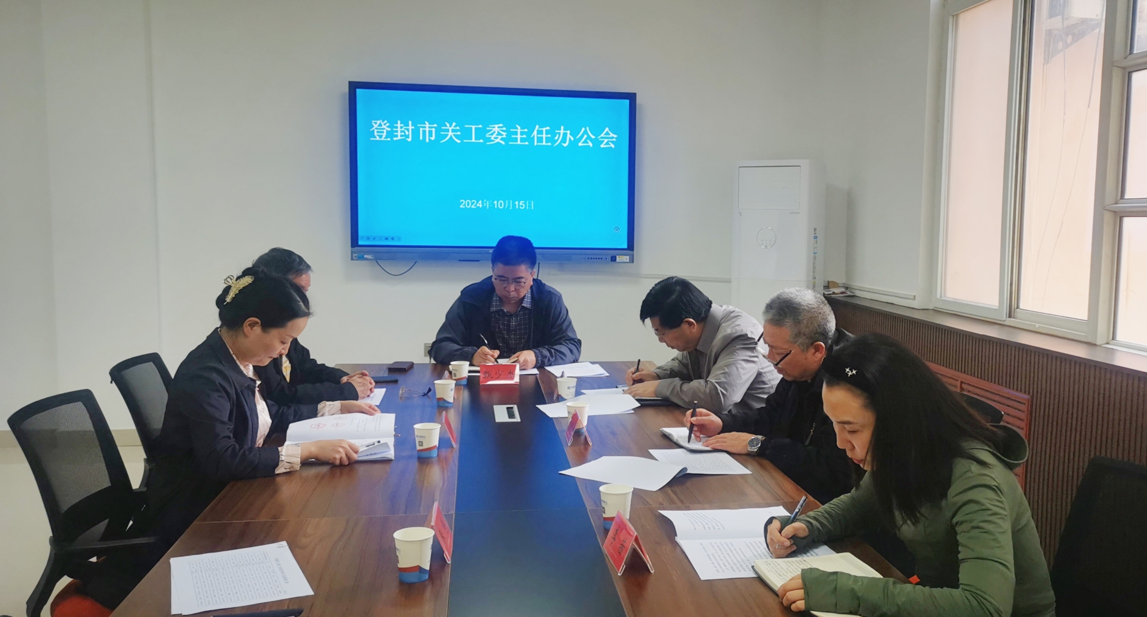 1728980543482590.jpg 微信图片_20241015162147.jpg