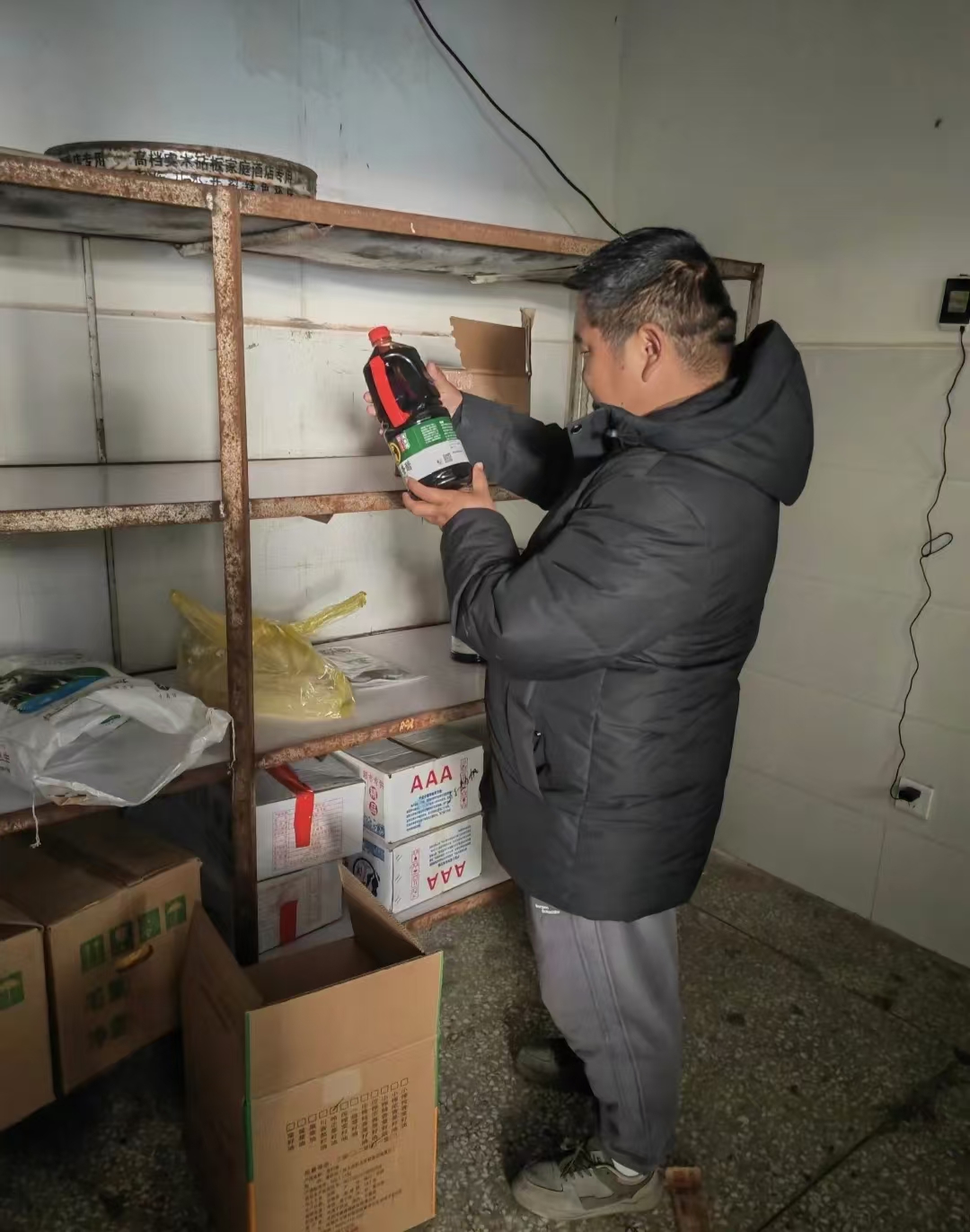 1728996281510690.jpg 微信图片_20241015204233.jpg