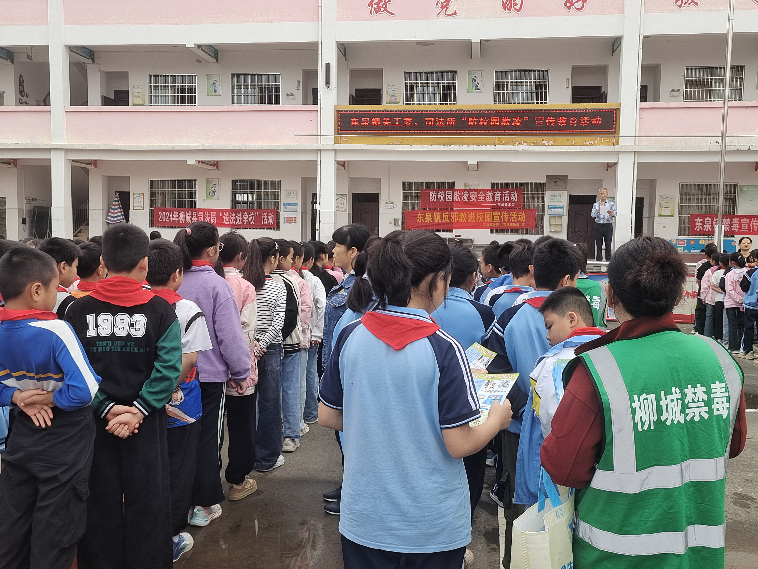 1729002116515813.jpg 图一.jpg