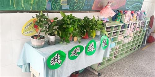 5cceaa688c71edfc4150a5b37e189adf_看图王.jpg