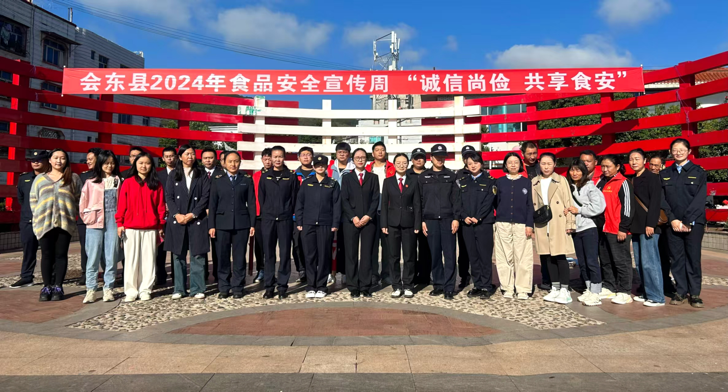 1729041347770812.jpg 微信图片_20241016091009.jpg