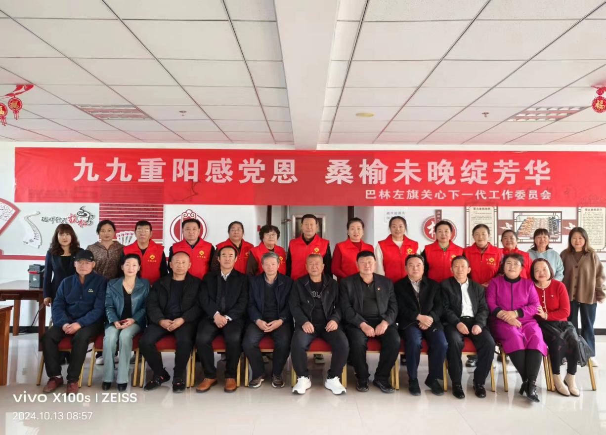 1729045180942587.jpg 图片5.jpg
