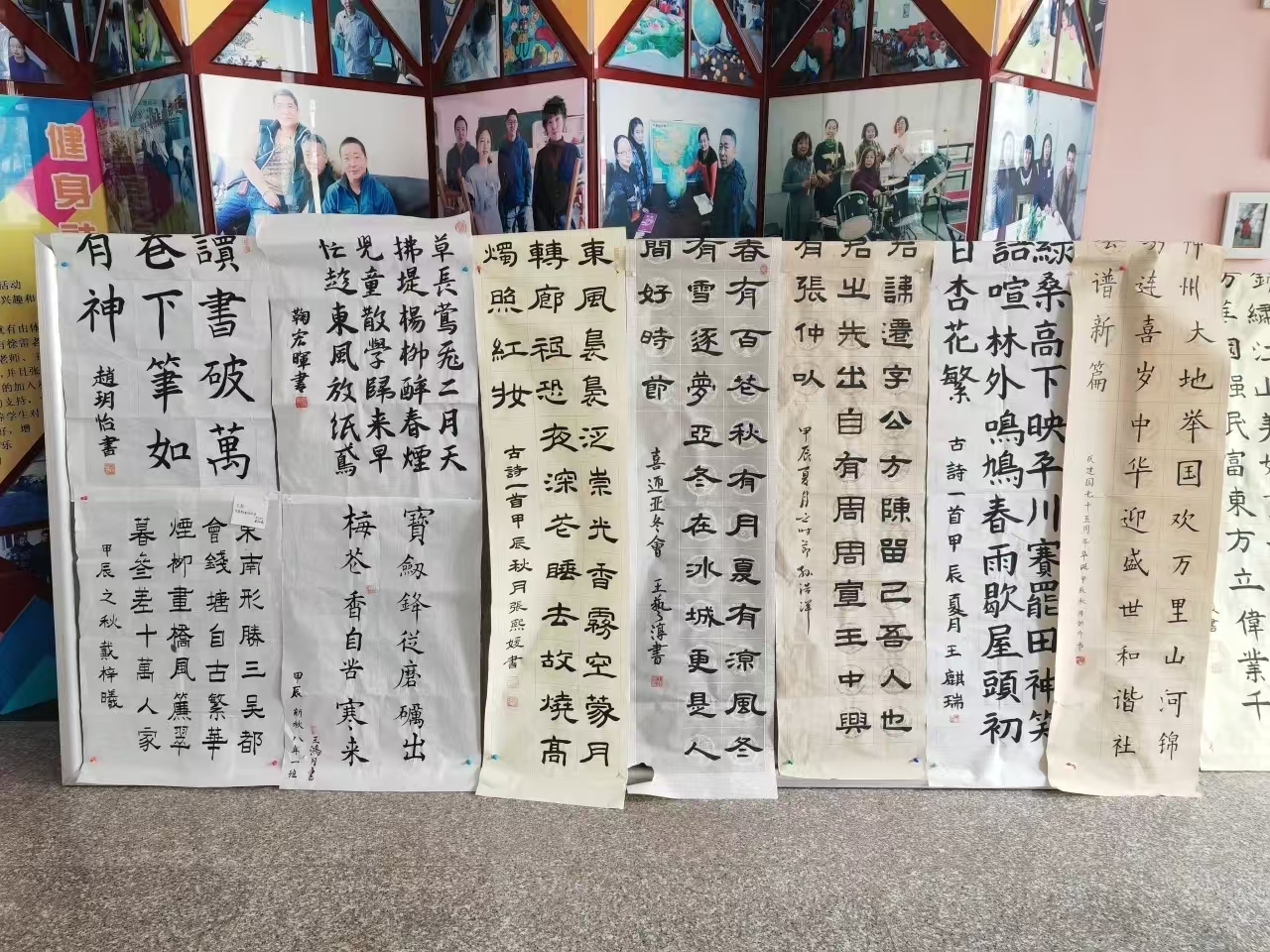 微信图片_20241016115344.jpg
