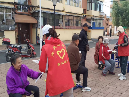 富江社区重阳节信息2_副本.png