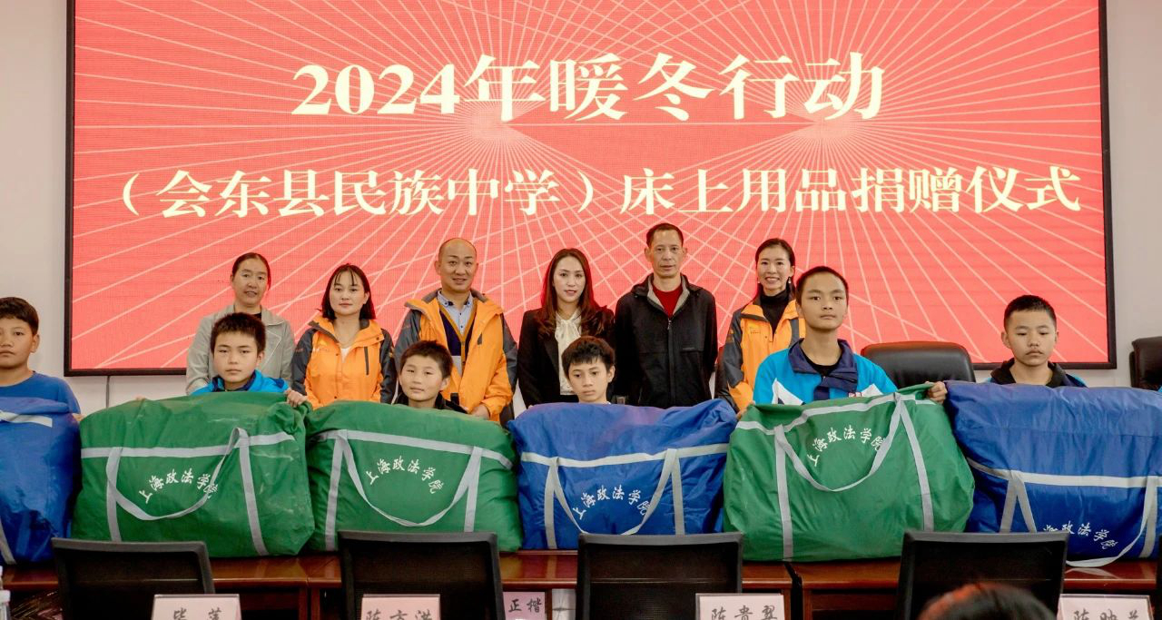 微信图片_20241016093824.jpg