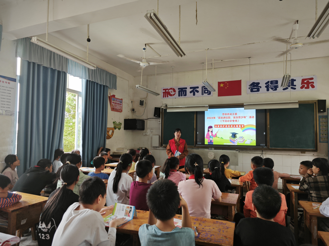 1729065623485836.png 截图_选择区域_20241016155915.png