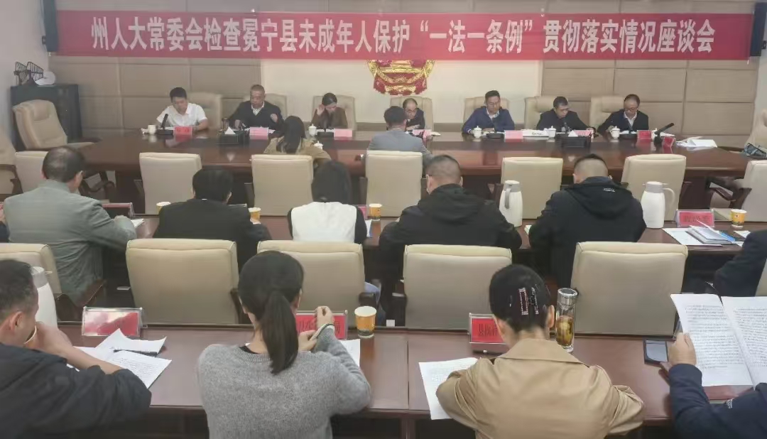 1729075249507269.jpg 微信图片_20241016181943.jpg