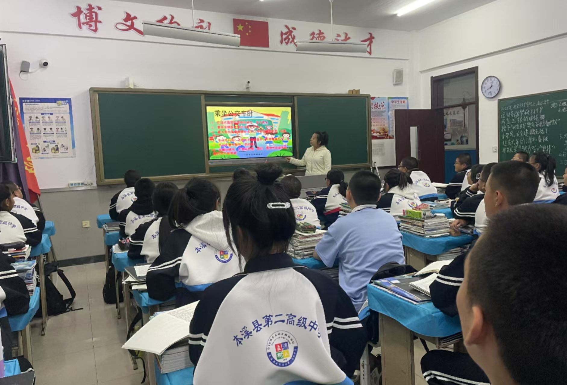 1729083397407800.jpg 微信图片_20241016205555.jpg