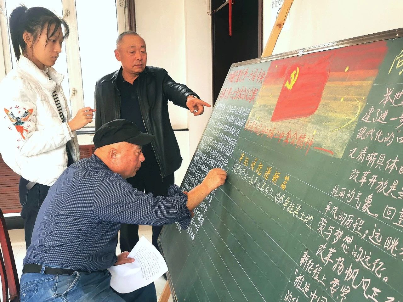 1729112034675748.jpg 微信图片_20241017042712.jpg