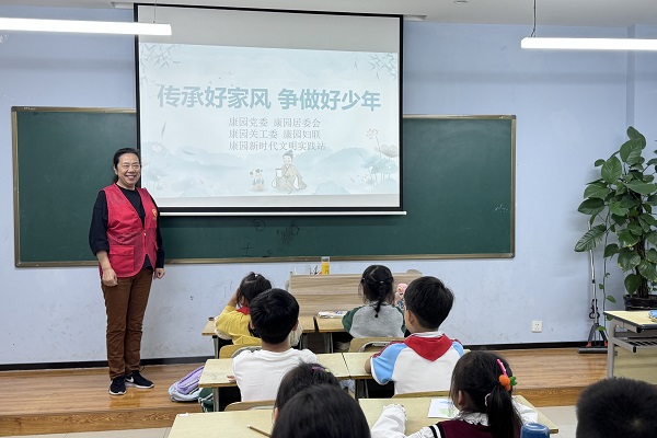 1729128193896147.jpg 微信图片_20241014110642.jpg