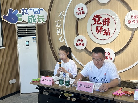 微信图片_20240930092848.jpg