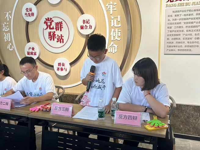 微信图片_20240930093356.jpg