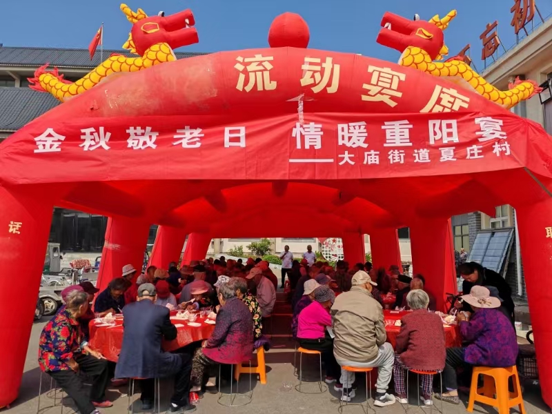 1729146353170080.jpg 微信图片_20241017142525.jpg