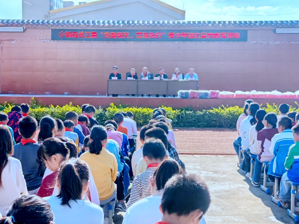 宣讲活动现场.jpg