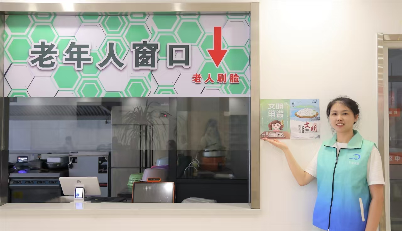 1729153220910517.jpg 压缩.jpg