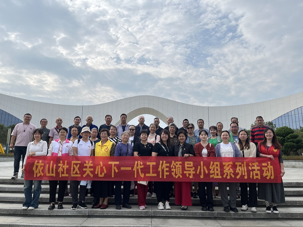 活动合影1.jpg