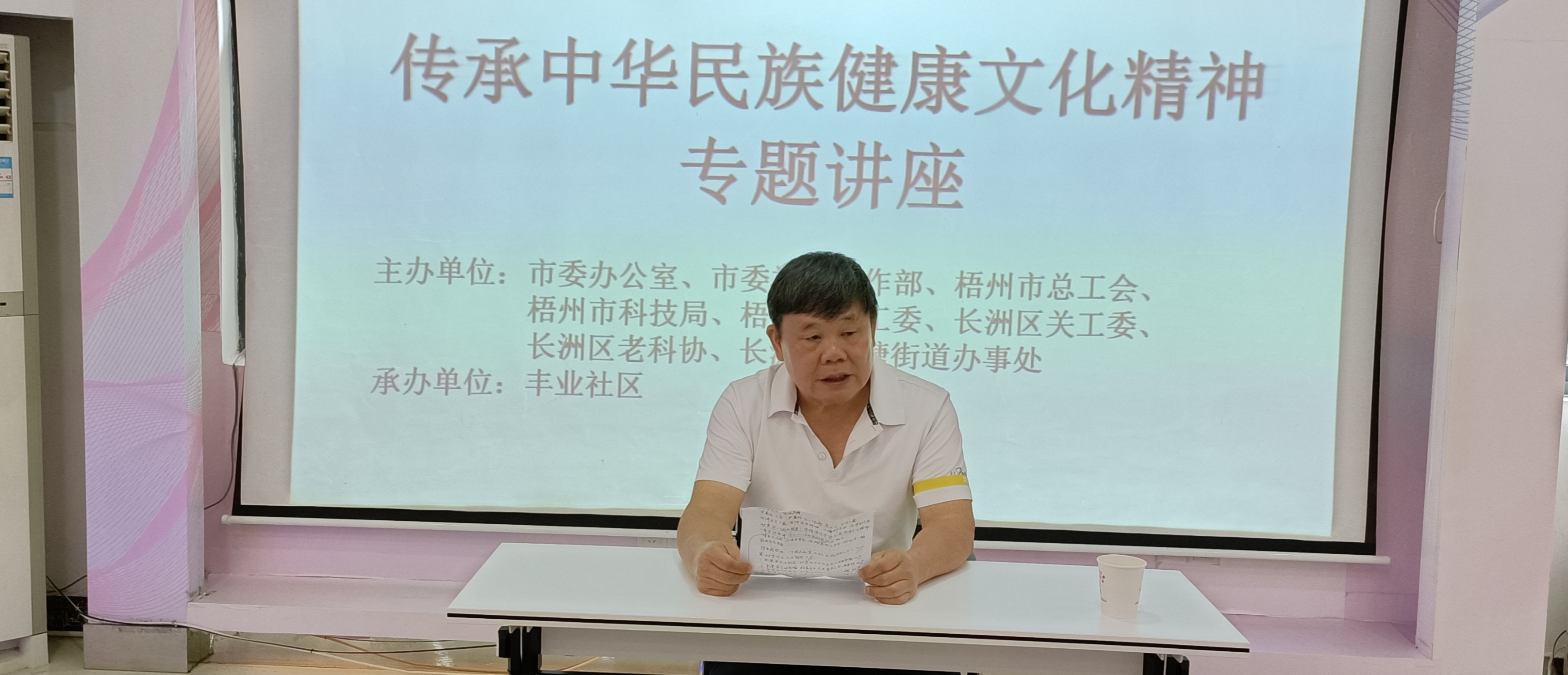 微信图片_20241017214112.jpg