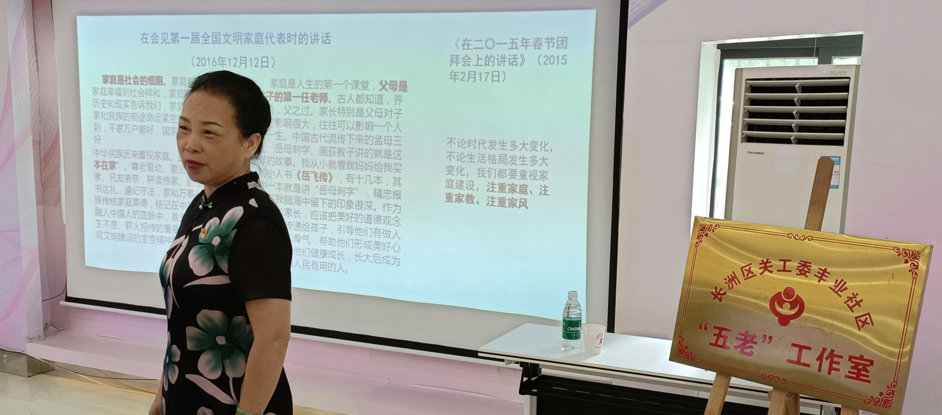 微信图片_20241017214654.jpg