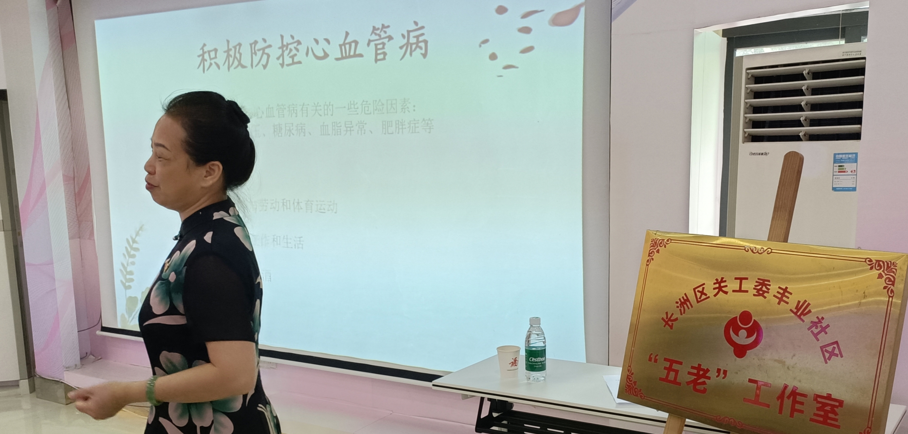 微信图片_20241017215702.jpg