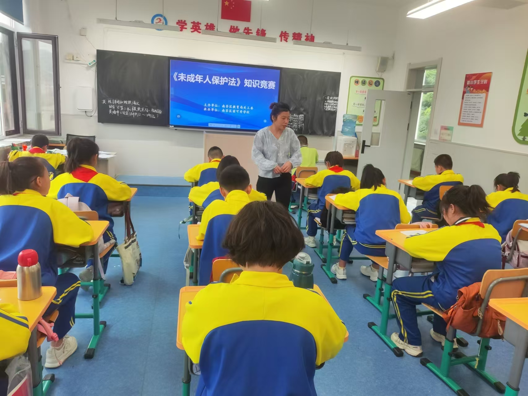 微信图片_20241018064439.jpg